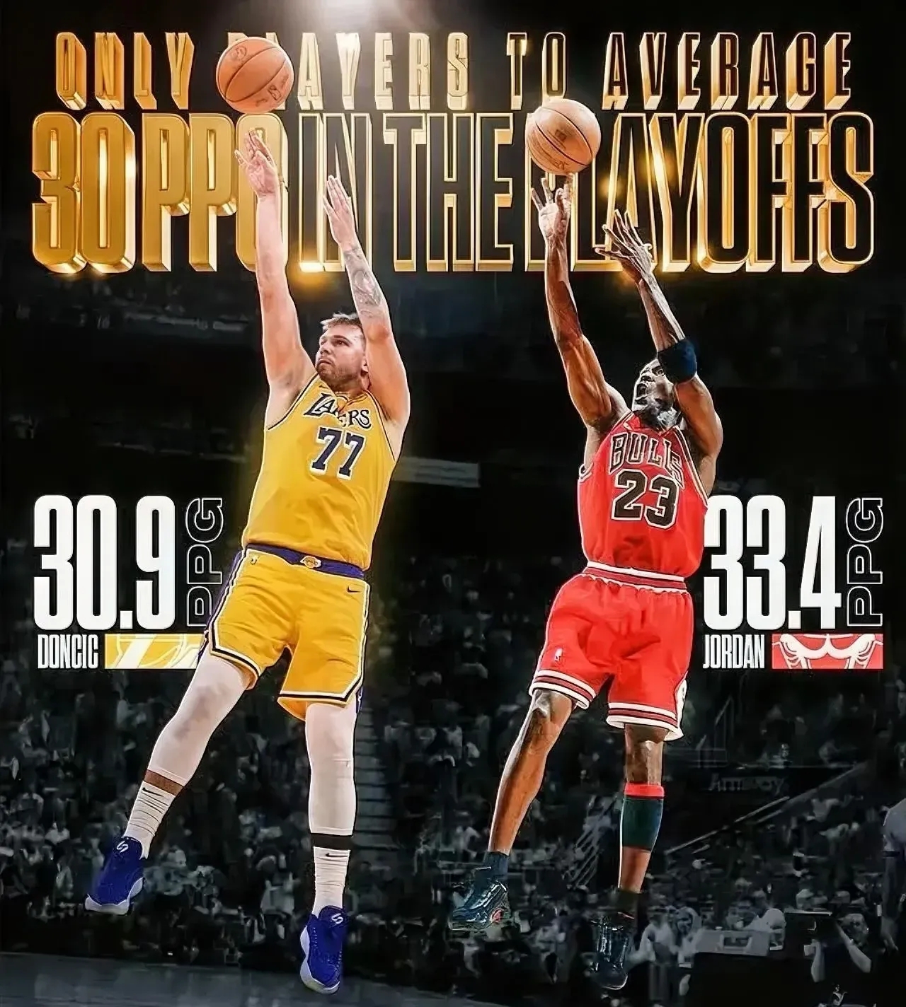 福建队翻盘魔术，东契奇统治全场