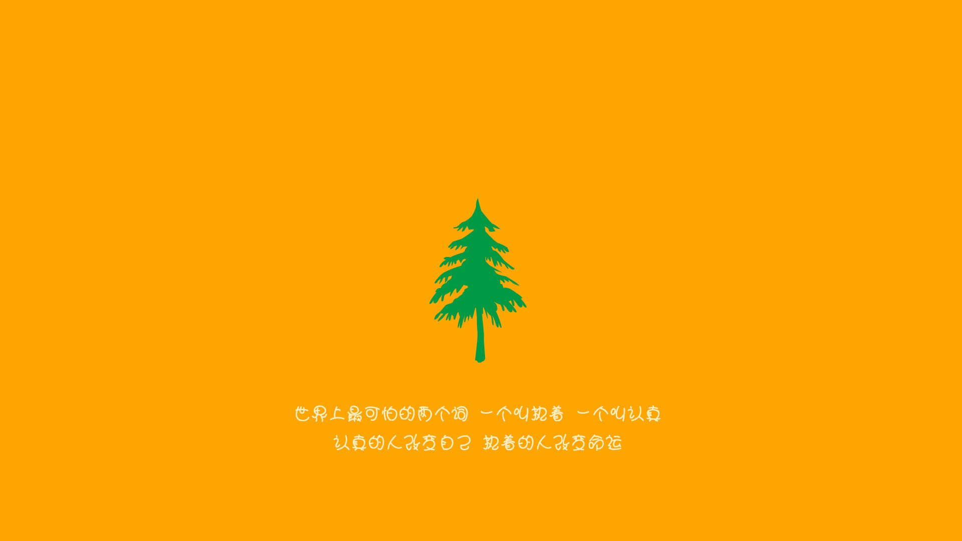 压力熔炉中的涅槃,哈登绝境爆发,北京队生死战力克活塞