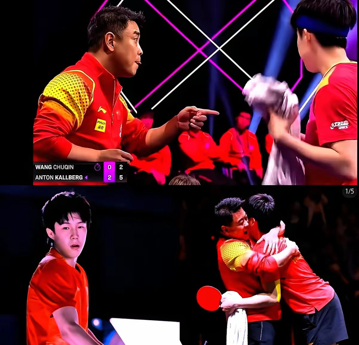 法国乒乓球队轻取波兰乒乓球队，王皓制霸全场